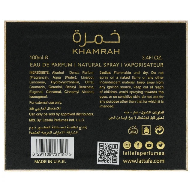 Lattafa Khamrah , 3.4 oz EDP Spray