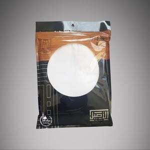 AL ASEEL UNDER THOBE TROUSERS/PANTS- White with pocket